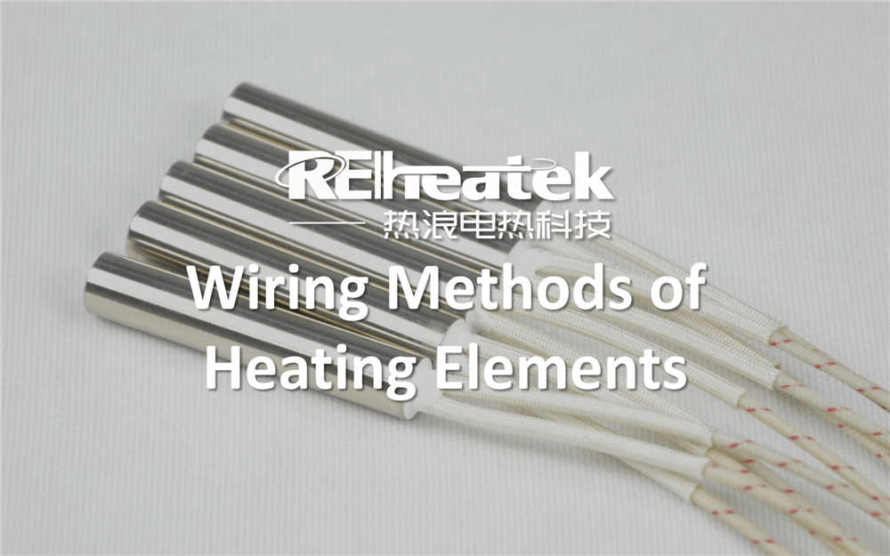 Wiring Methods of Heating Elements